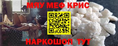 шишки Моздок