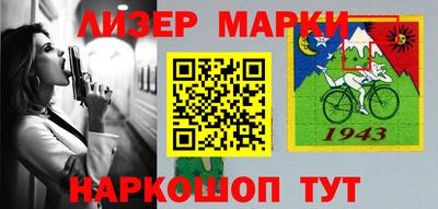 мдма Можга