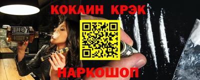 первитин Можайск