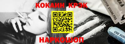 первитин Можайск