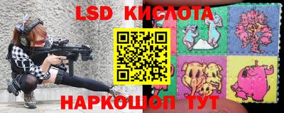 первитин Можайск