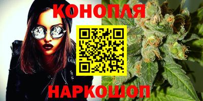 первитин Можайск