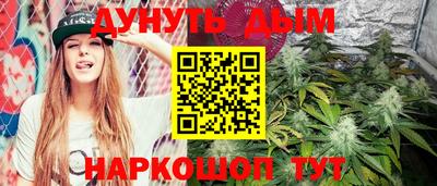 мдма Можга