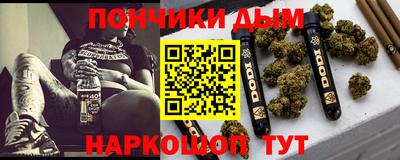 мдма Можга
