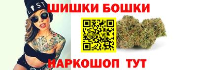 первитин Можайск