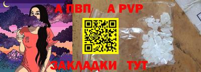 мдма Можга