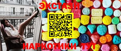 мдма Можга