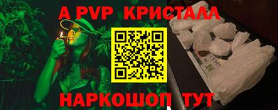 мдма Можга
