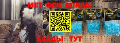 шишки Моздок