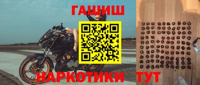 первитин Можайск