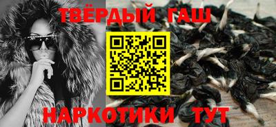 мдма Можга