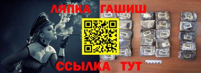 мдма Можга