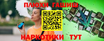 первитин Можайск