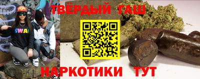 первитин Можайск