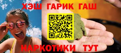 первитин Можайск