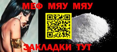 мдма Можга