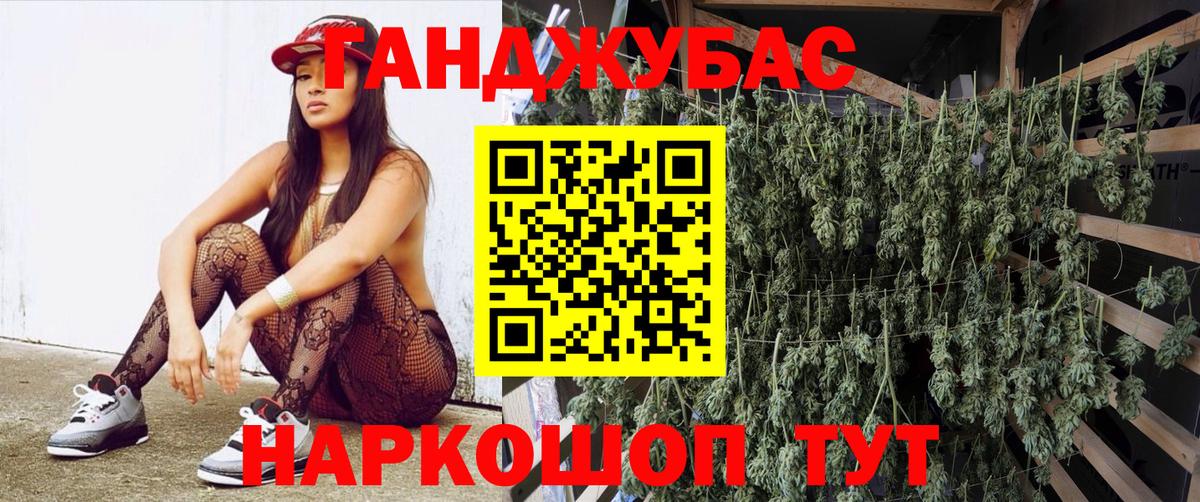 Бошки Шишки SATIVA & INDICA  Бошки марихуана SATIVA & INDICA  Марихуана индика  Шатура  Вход с VPN 